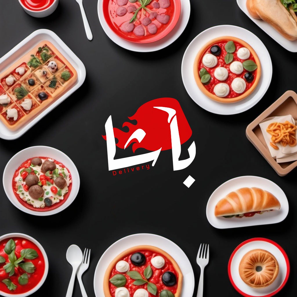 Basha Delivery Food Presentation